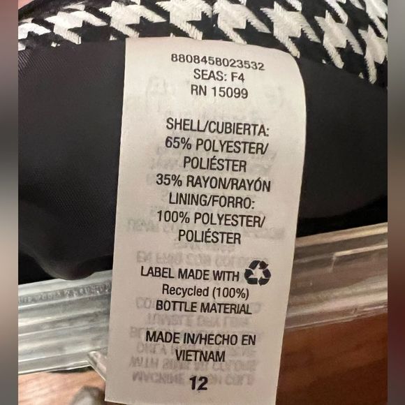 Pencil skirt - Picture 5 of 7